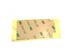 R-IPN7-AD