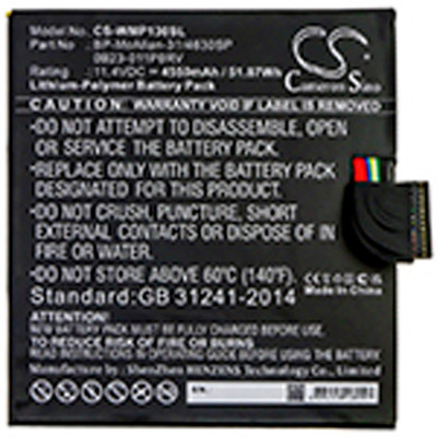 4550MAH 51.87WH LI-POLYMER BATTERY Replacement