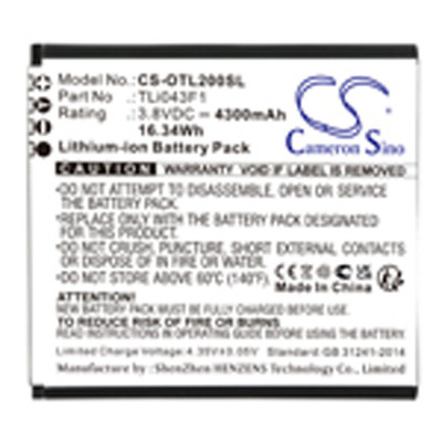 HOTSPOT BATTERY IN-CD901