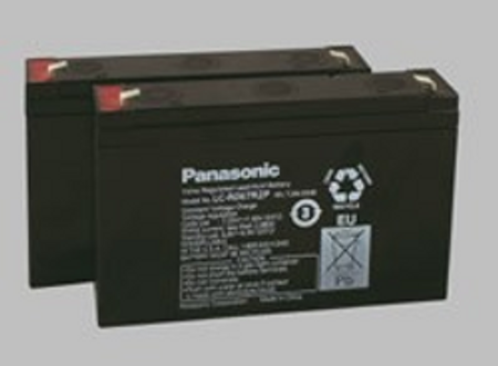 12 VOLT 7.0AH MEDICAL BATTERY IN-0LCY4