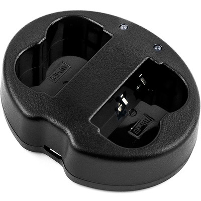 BP-511A CHARGER