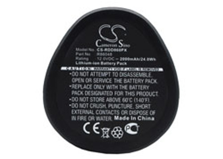 AC82049 BATTERY