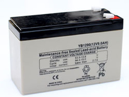 12V7.0AH BATTERY