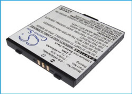 E20 BATTERY