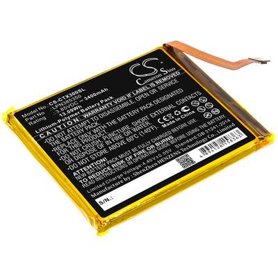 TREKKER X3 BATTERY