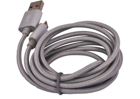AS-MC519 CABLE