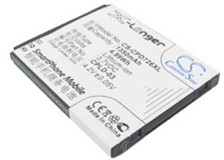 CPLD-03 BATTERY