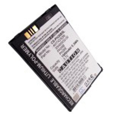 PH26B BATTERY