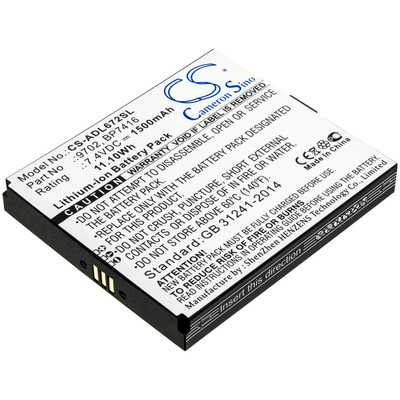 4894128157571 BATTERY