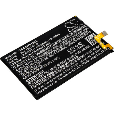 CS-DGY610SL BATTERY