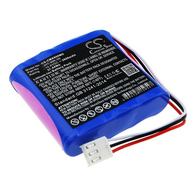 4894128150527 BATTERY
