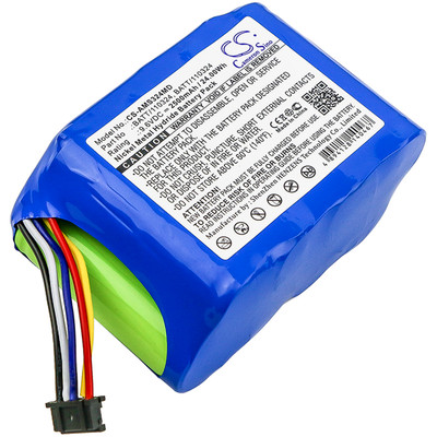 GATEWAY WORKSTATION BATTERY