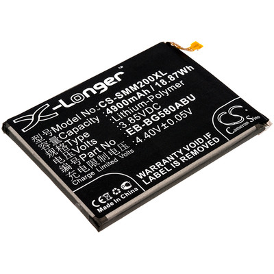 CS-SMM200XL BATTERY