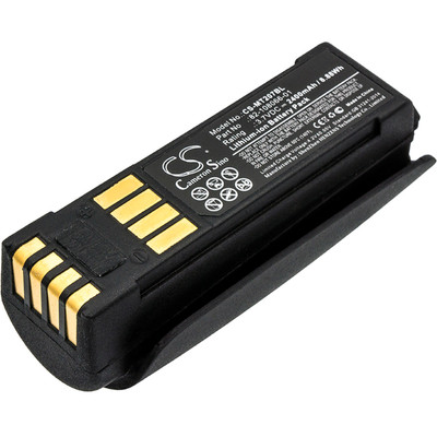 4894128138563 BATTERY