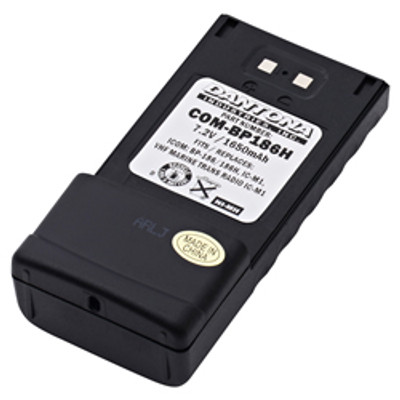 REPLACEMENT BATTERY ACCESSORY FOR ICOM IC-M1