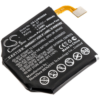 CS-LUW200SH BATTERY