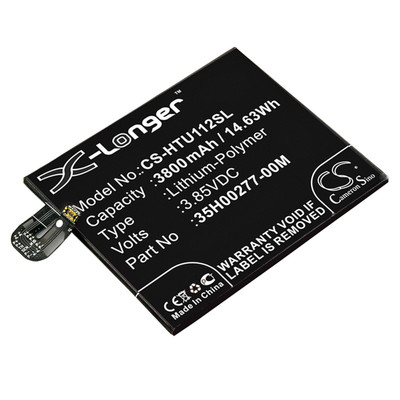 4894128141471 BATTERY