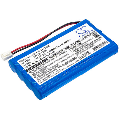 HYLB-1596 BATTERY