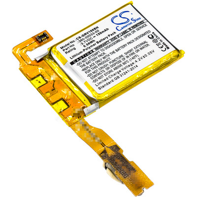 VIVOACTIVE BATTERY
