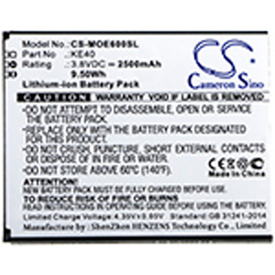 CS-MOE600SL