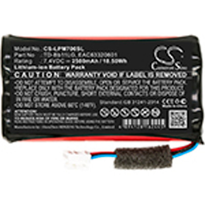 2500MAH 18.50WH LI-ION BATTERY IN-922U8