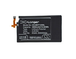 EQ40 BATTERY