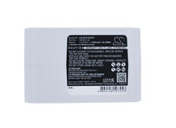 CS-DYC570VX DYSON VACUUM BATTERY WHITE Replacement