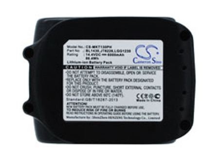 HP440DRFX BATTERY