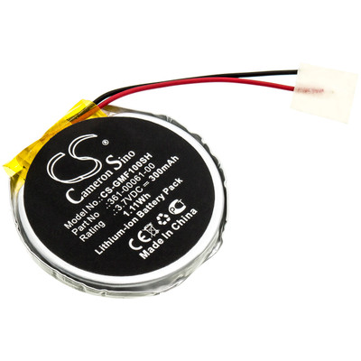 4894128157274 BATTERY