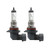 CORONADO 132 YEAR 2007 HEADLIGHT HALOGEN BULBS - CLEAR 80W