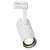 LED Track Head Gen 1 45W Selectable CCT 3000K3500K4000K5000K White Replacement