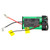 AMPS: 2.5 - VOLTS: 7.4
