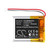AMPS: 0.83 - VOLTS: 3.8
