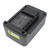 K2 BATTERY