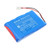 Equipment Survey Test Battery 7800mAh 7.4V Blue 57.72Wh Li-ion