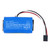 AMPS: 6.8 - VOLTS: 7.4