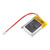 280C RECEIVER BATTERY