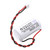 Replacement for WILPA 1949C BATTERY (for APC BY SCHNEIDER ELECTRIC) and others