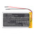AMPS: 3.5 - VOLTS: 3.7