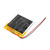 BabyPhone Battery 2Ah 3.8V Black 7.6Wh Li-Polymer