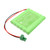 Automatic Doors Battery 1.5Ah 14.4V Green 21.6Wh Ni-MH