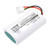 Alarm System Battery 2.6Ah 7.4V White 19.24Wh Li-ion