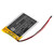Amplifier Battery 0.7Ah 3.7V Black 2.59Wh Li-Polymer