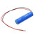 Replacement for 4894128204510 (for CAMERON SINO) and others