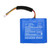 AMPS: 5.2 - VOLTS: 7.4