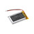 SF2 BATTERY