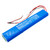 Replacement for 4894128203636 (for CAMERON SINO) and others