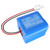 Emergency Lighting Battery 3Ah 4.8V Blue 14.4Wh Ni-MH Replacement