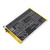 Replacement for 4894128212508 (for CAMERON SINO) and others