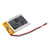 Replacement for 4894128206958 (for CAMERON SINO) and others